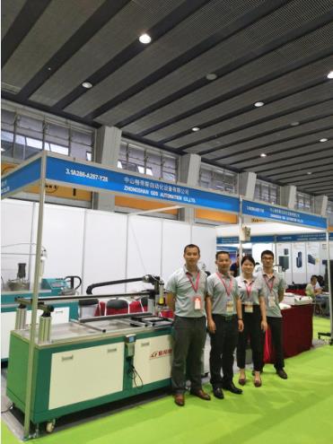 港澳宝盒宝典资料大全