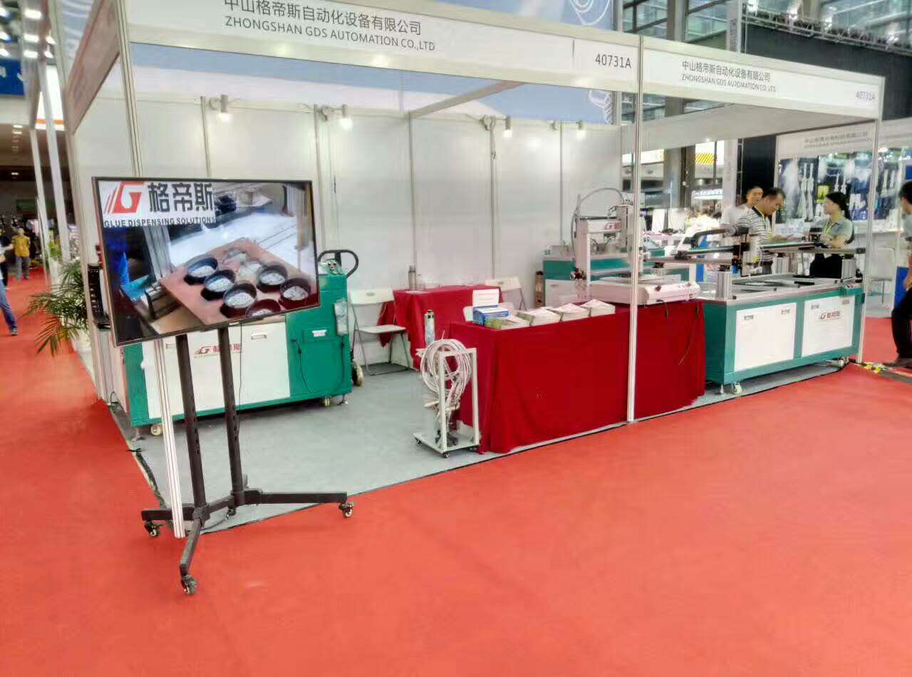 自动点胶机厂家