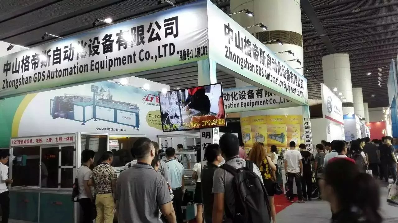 港澳宝盒宝典资料大全