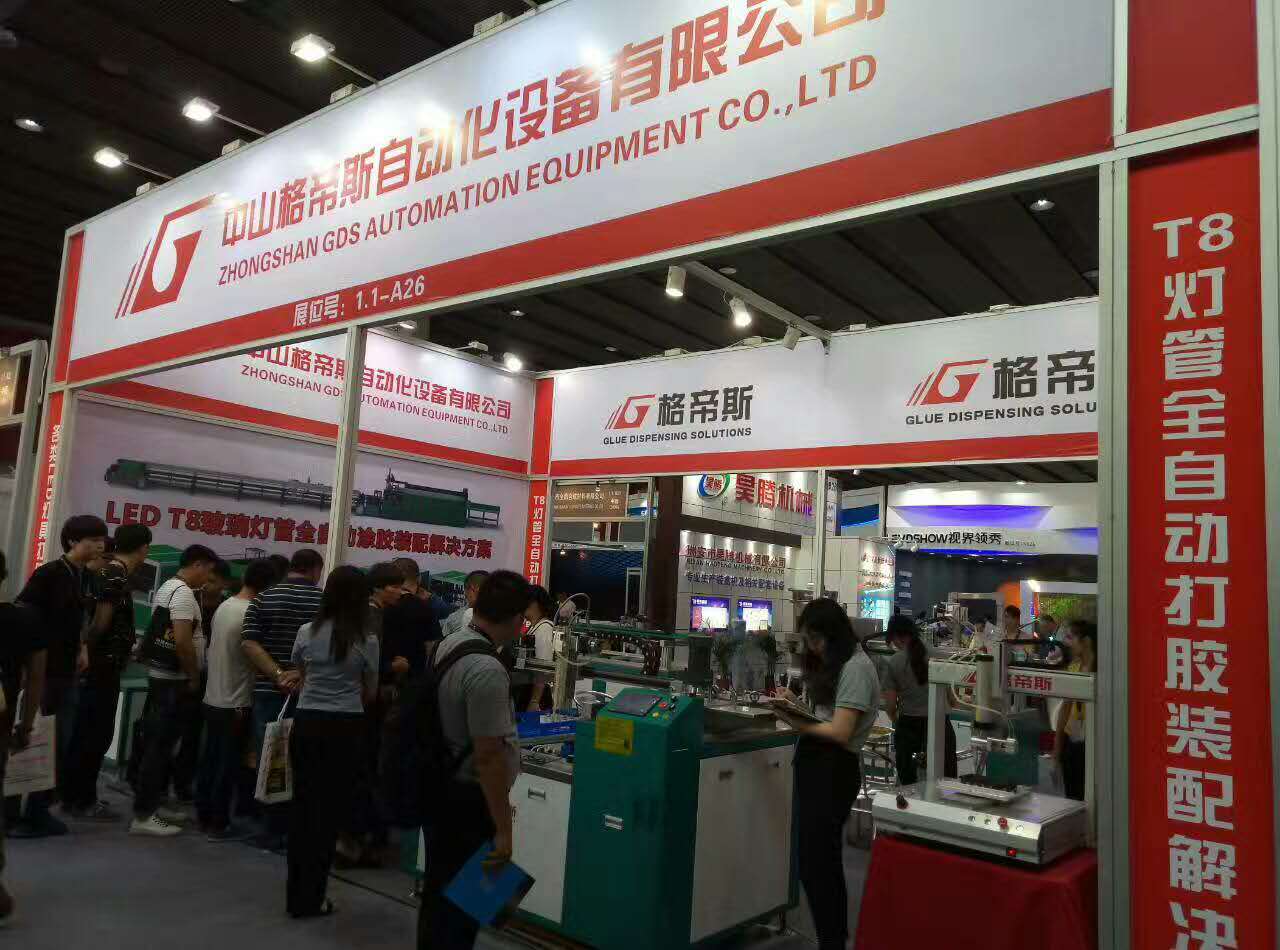 港澳宝盒宝典资料大全