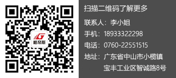港澳宝盒宝典资料大全